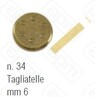 ПРЕСС-ФОРМА SIRMAN TAGLIATELLE 6 MM 28183034 ДАППАРАТА SIRMAN ORCHESTRA 10