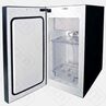 ХОЛОДИЛЬНИК ДЛЯ МОЛОКА ICEBOX MC13D