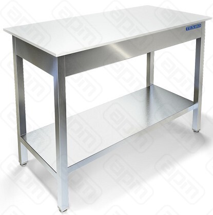 СТОЛ ЦЕНТРАЛЬНЫЙ СП-4332007 ПОЛИПРОПИЛЕН