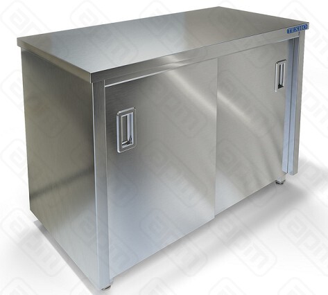 СТОЛ-ТУМБА СПС-8341608 КУПЕ