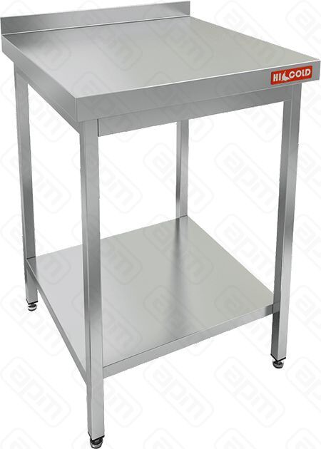 СТОЛ ПРИСТЕННЫЙ НСО-67БП