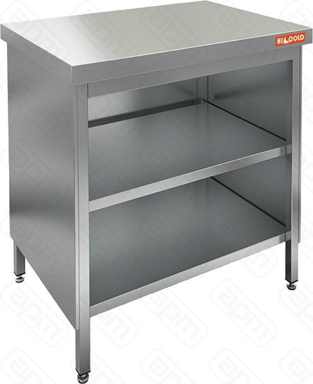 СТОЛ ЦЕНТРАЛЬНЫЙ НСЗО-97 ЗАКРЫТЫЙ