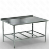 СТОЛ РАЗДЕЛОЧНЫЙ С БОРТОМ СРБ-18070430
