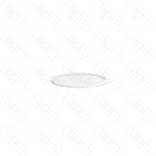 Крышка для круглых контейнеров на 2л и 4л пэ серия Jingbao 8700