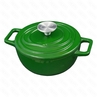 Кастрюля чугунная D18 AROMA CAST GREEN 146737