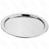 Поднос круглый d 34см нержсталь 50932934