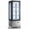 Витрина холодильная STARFOOD 400L