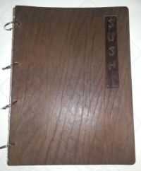 Папка меню А4 Япония-суши кожа буквы-рельеф