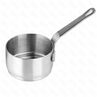 Соусник с ручкой 70 мл нержавейка PL Proff Cuisine