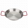 Сковорода порционная c двумя ручками Паэлья d220 mm 1 л  PL Proff Cuisine
