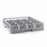 Кассета для мойки посуды- 20 ячеекразмер ячейки 113898 см PL Proff Cuisine