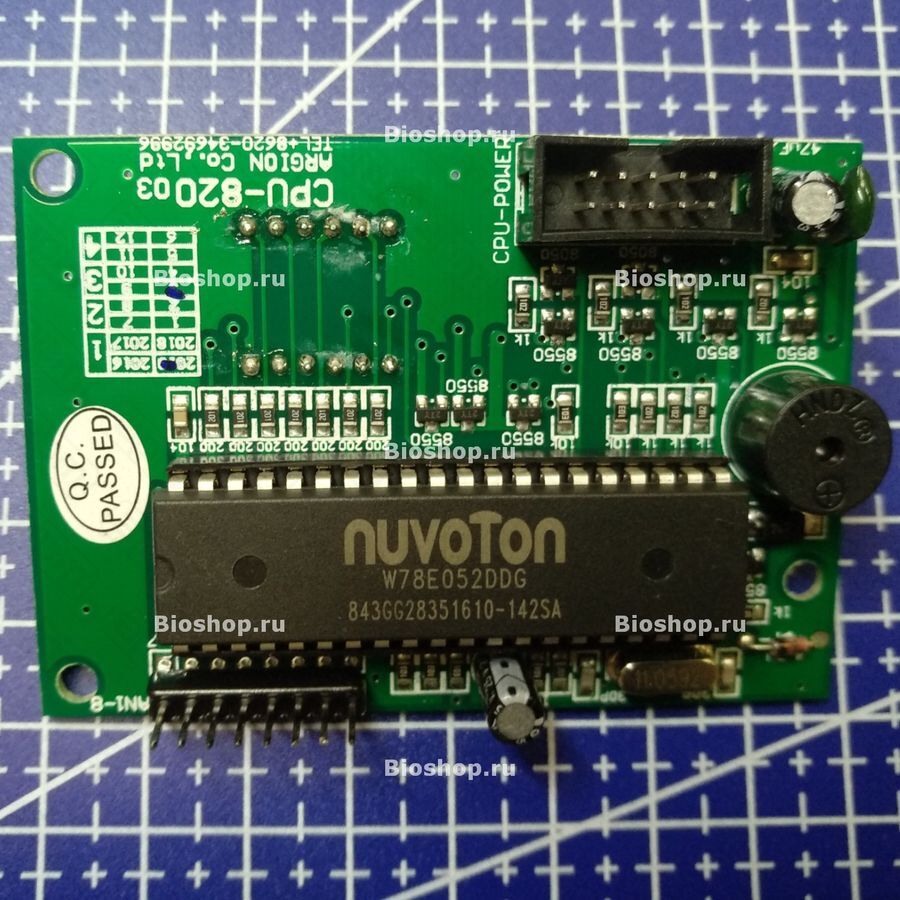 Панель управления YJS820 арт38