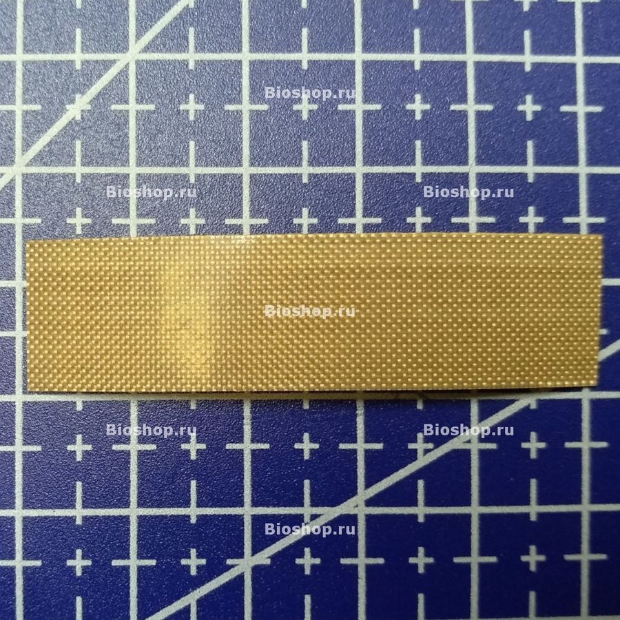 Прокладка YJS210 арт25