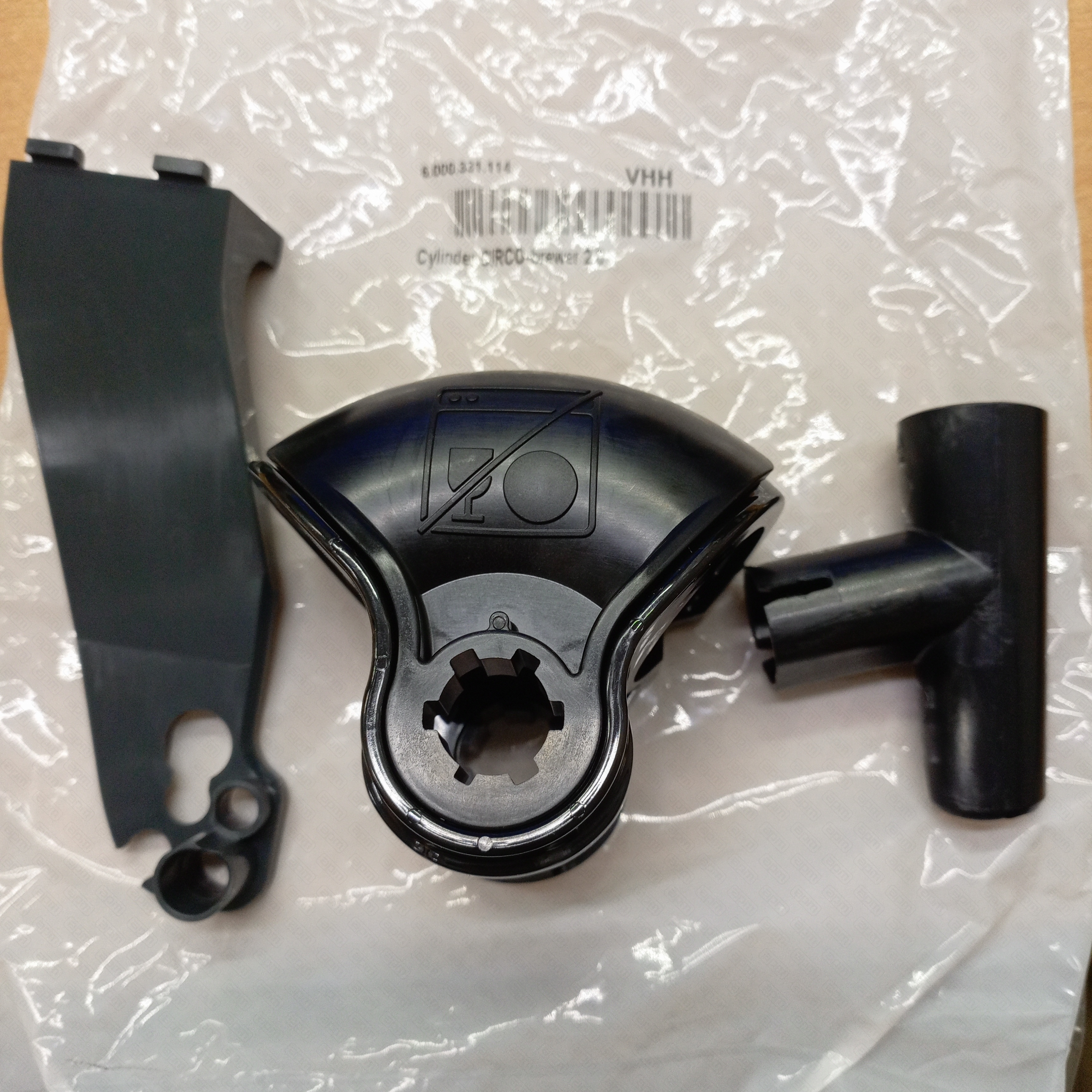 Заварочная камера CIRCO 20 CYLINDER CIRCO-BREWER 20