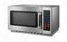 Печь микроволновая VX EM034NS1 MICROWAVE OVEN VX EM034NS1