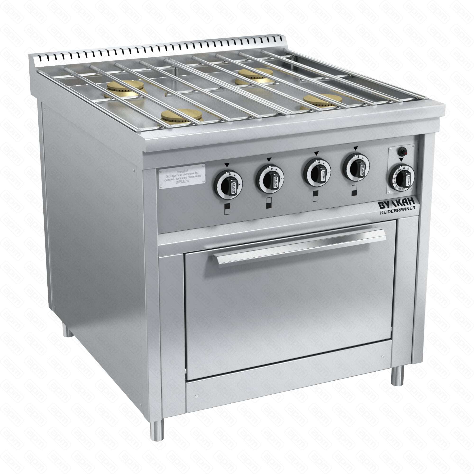 ПЛИТА ГАЗОВАЯ ВУЛКАН-HEIDEBRENNER ПРГ-IIА-4М ДШ STANDART СЕРИЯ 900 АРТ822439