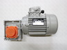 Двигатель главный S728 MAIN MOTOR S728