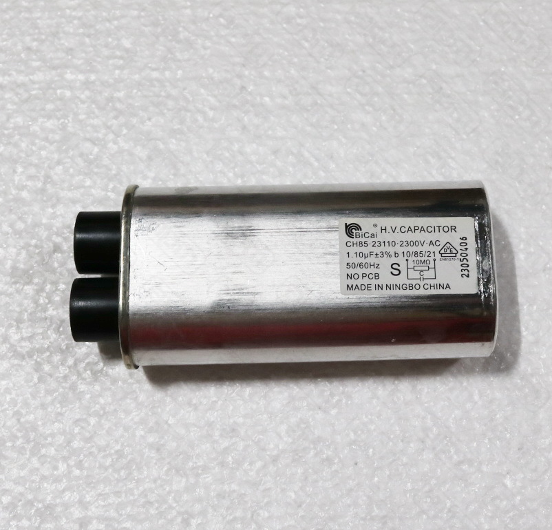 Конденсатор высоковольтный для микроволновой печи VX EM034NS1 HVCAPACITOR