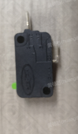 Микропереключатель блокировки для микроволновой печи VX EM034NS1 MICROSWITCH INTERLOCK