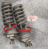 Нагреватель бойлера вспомогательный Boiler secondary heating element
