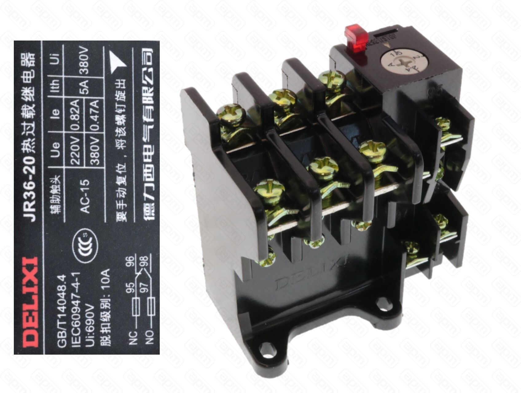 Реле защиты двигателя биттера MOTOR PROTECTOR JR36-20-35A