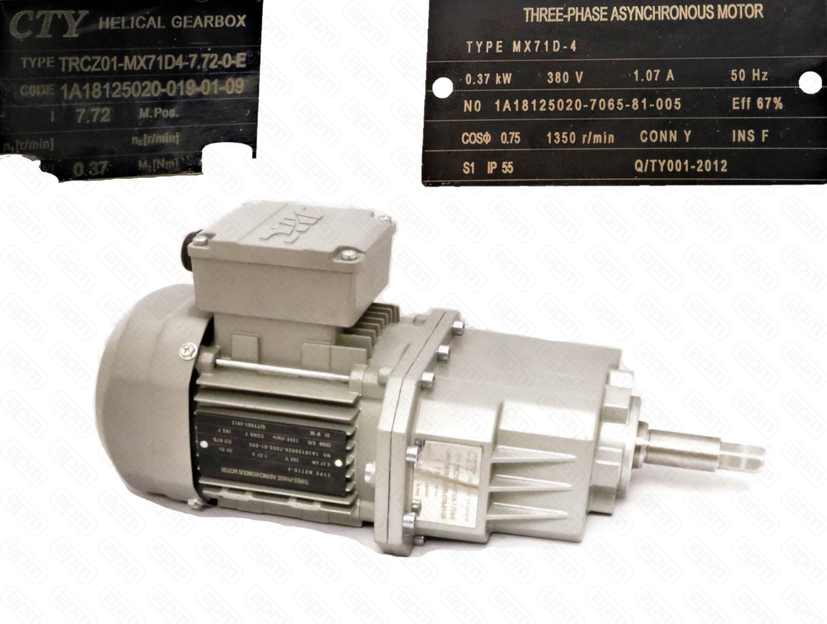 Двигатель битера BEATER MOTOR DTSM50-50-S-DWZ-00275K