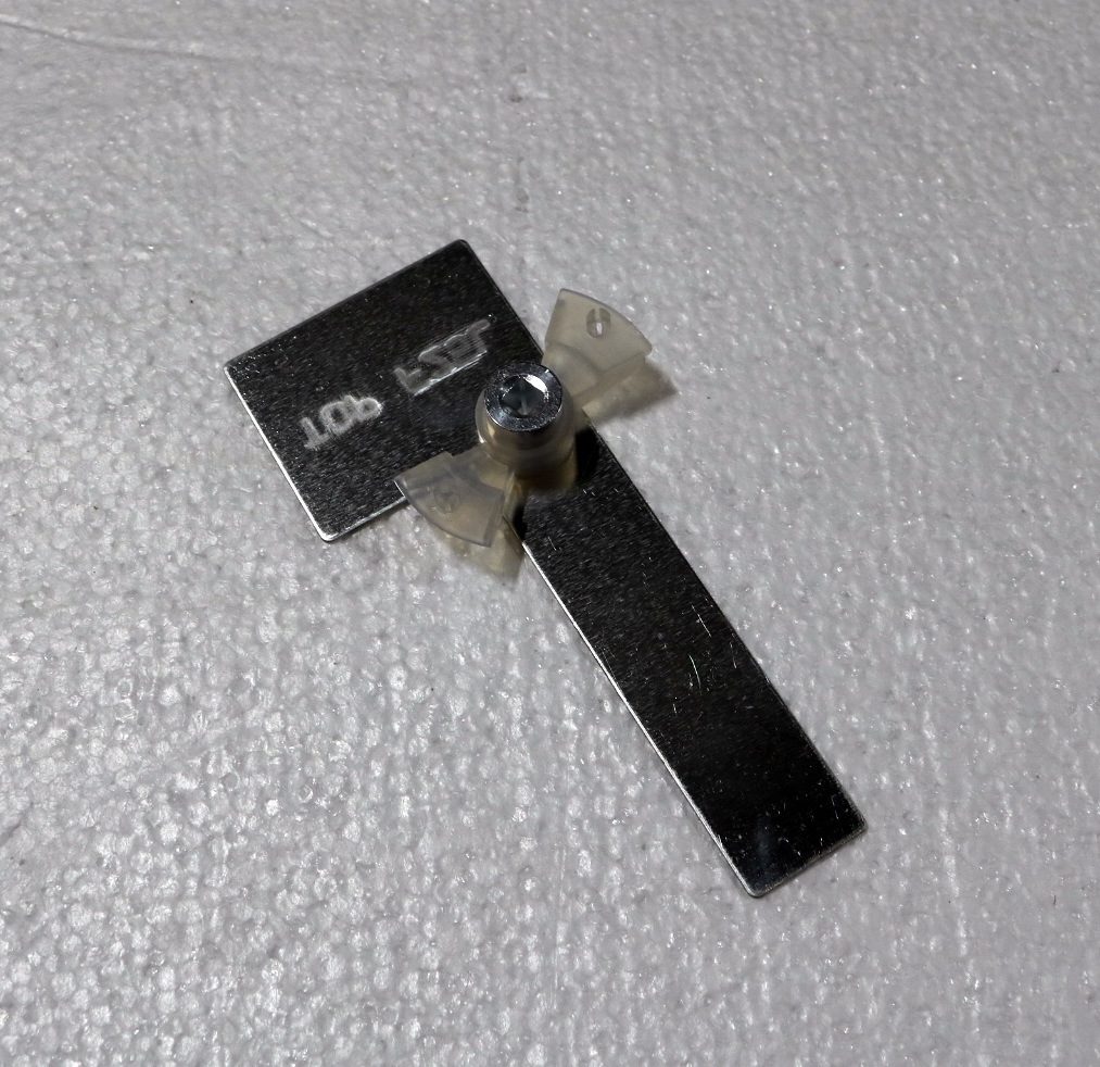 Вентилятор перемешивателя в сборе для микроволновой печи VX EM025FJT STIRRER FAN ASSEMBLY