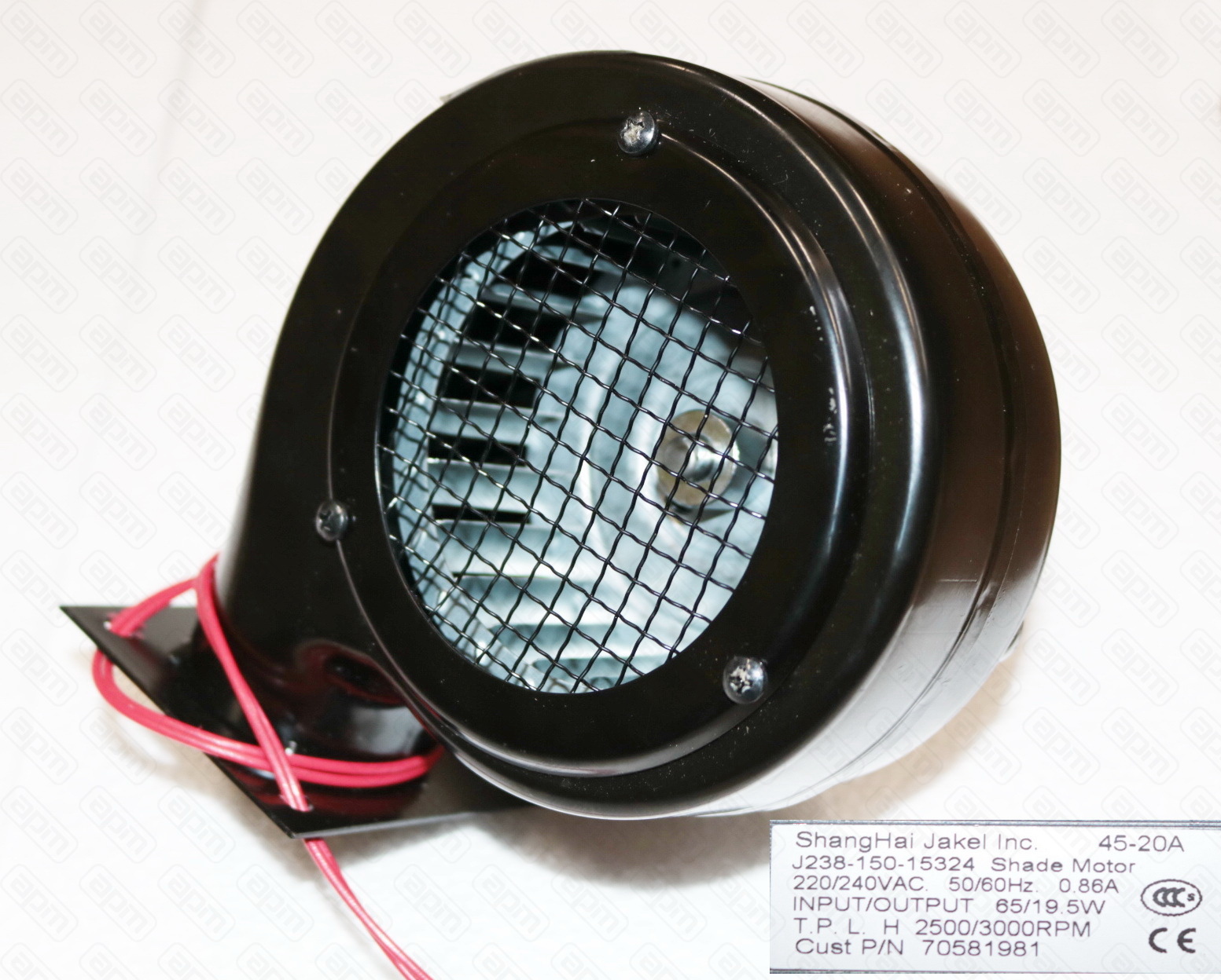 Мульти - крыло воздуходувки к NFC-P MULTI - WING BLOWER