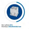 Льдогенератор Brema серии CB 955W HC B-Qube