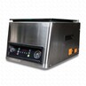 Вакуумный настольный упаковщик HVC-260T1D