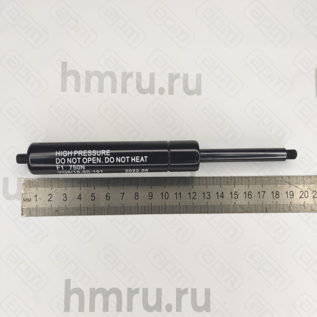Газовый амортизатор подъма крышки для HVC-510T2A