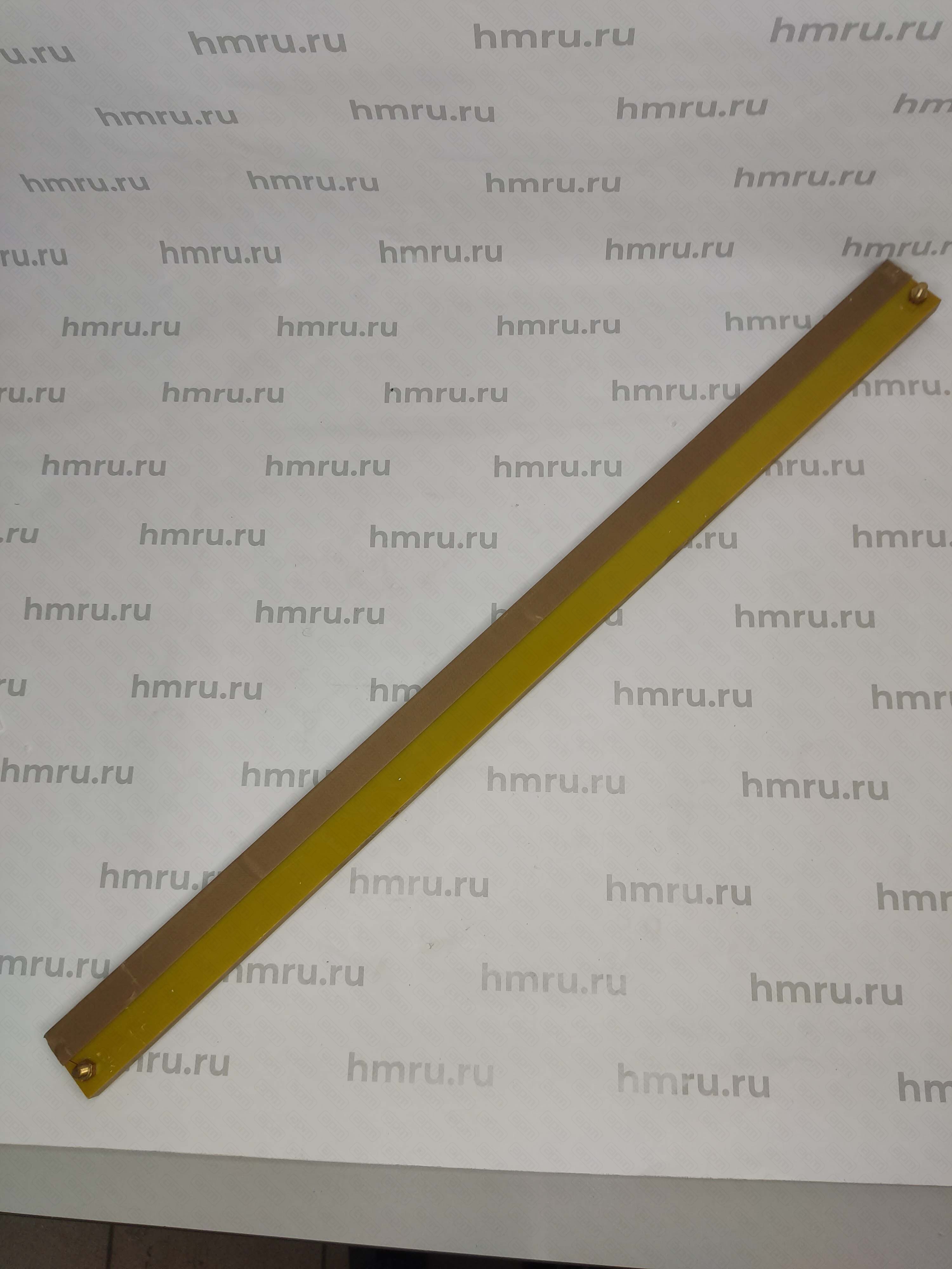 Эпоксидная планка в сборе для DZQ-11002L 980 мм