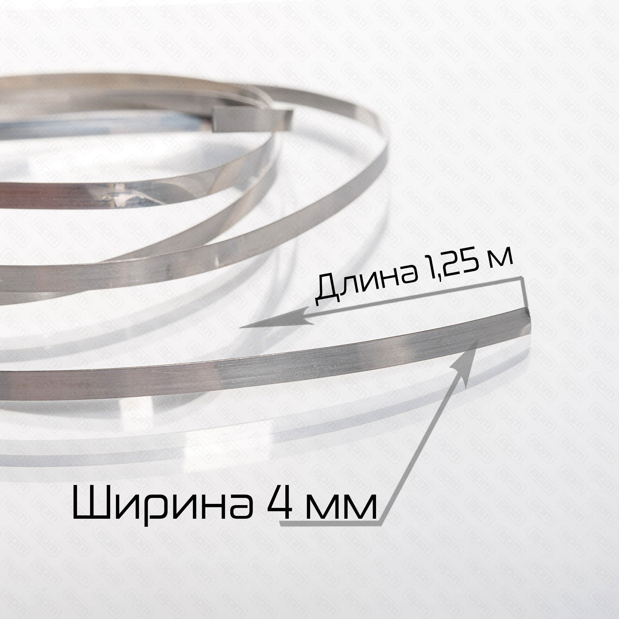 Нихромовое полотно для BSFBSL 125 м