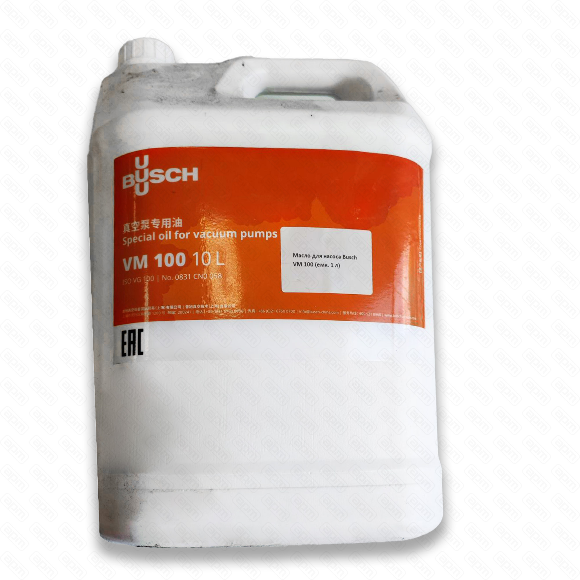Масло для насоса Busch VM 100 емк 1 л