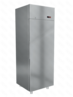 Шкаф морозильный Kroner SGn-700М