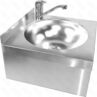 РУКОМОЙНИК ITERMA ВЦ-15400400С