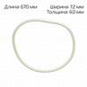 Ремень поликлиновый 6707240 mm для роликового запайщика FR-1370LD