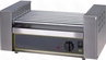 ГРИЛЬ РОЛИКОВЫЙ ROLLER GRILL RG7B