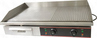 ПОВЕРХНОСТЬ ЖАРОЧНАЯ AIRHOT GE-730FG