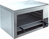 ГРИЛЬ САЛАМАНДРА CRAZY PAN CP-SEG580