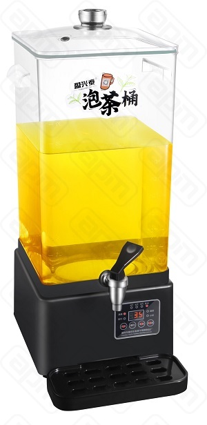 ЭЛЕКТРОКИПЯТИЛЬНИК HURAKAN HKN-HVS20