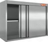 ПОЛКА НАСТЕННАЯ НПК-104 КУПЕ