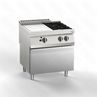 ПЛИТА СО СПЛОШНОЙ ПОВЕРХНОСТЬЮ ГАЗОВАЯ 900 СЕРИИ APACH CHEF LINE SLRSTG89R2DXCS