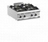 ПЛИТА ГАЗОВАЯ 4 КОНФОРОЧН 700 СЕРИИ APACH CHEF LINE GLRRG77P XL