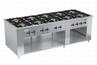 ПЛИТА ГАЗОВАЯ ВУЛКАН ПРГ-IIA-10 Maxi АРТ8251